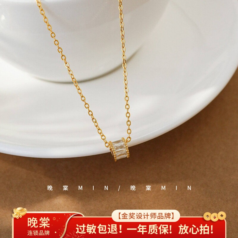 晚棠MIN 【精品】小众设计轻奢项链时尚气质锆石锁骨链潮通勤颈链