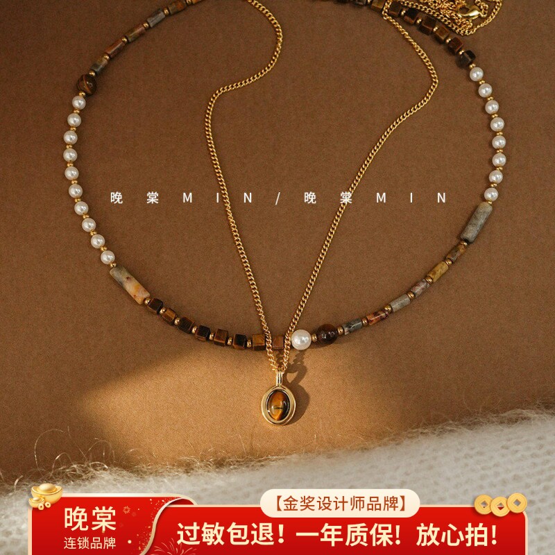 晚棠MIN【精品】复古气质叠戴虎眼石款吊坠项链锁骨链毛衣链010