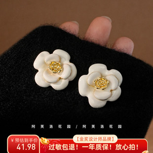 晚棠MIN 柏林花事 精致法式复古滴油山茶花朵耳环轻奢高级感A0761