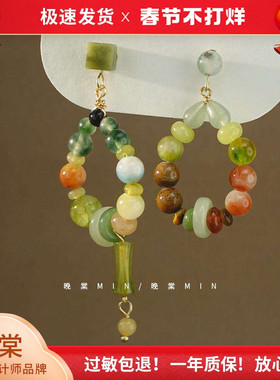 晚棠MIN 时光沉醉 超仙复古杂糅绿色串珠水滴耳环女高级感A390
