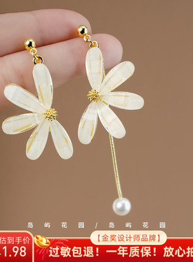 岛屿花园 温柔花事~适合圆脸显瘦夏天耳环花朵耳钉简约气质A776