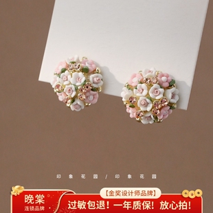 印象花园 繁花似锦法式复古独特油画花朵耳环耳钉女小众高级A0911