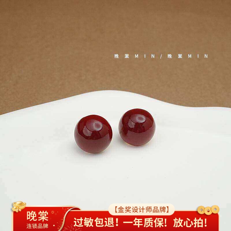 晚棠MIN 勃艮第红~复古港风酒红秋冬耳环女气质百搭耳钉耳夹A330