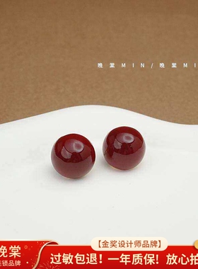 A373简约红色MIN耳饰晚棠百搭