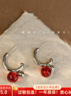 晚棠MIN 一颗小圆满！小苹果耳钉！设计感不规则红色耳圈耳环A634