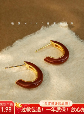 晚棠MIN【显气色～有耳夹】简约气质耳钉百搭小众红色C圈耳环A441