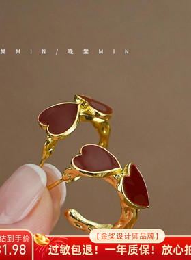 晚棠MIN 红酒心 法式复古爱心耳环轻奢高级红色通勤百搭耳钉A408