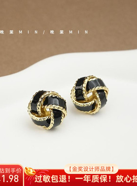 晚棠MIN 缠绕于耳畔~安可拉红色精致耳钉女高级气质耳环A332/333