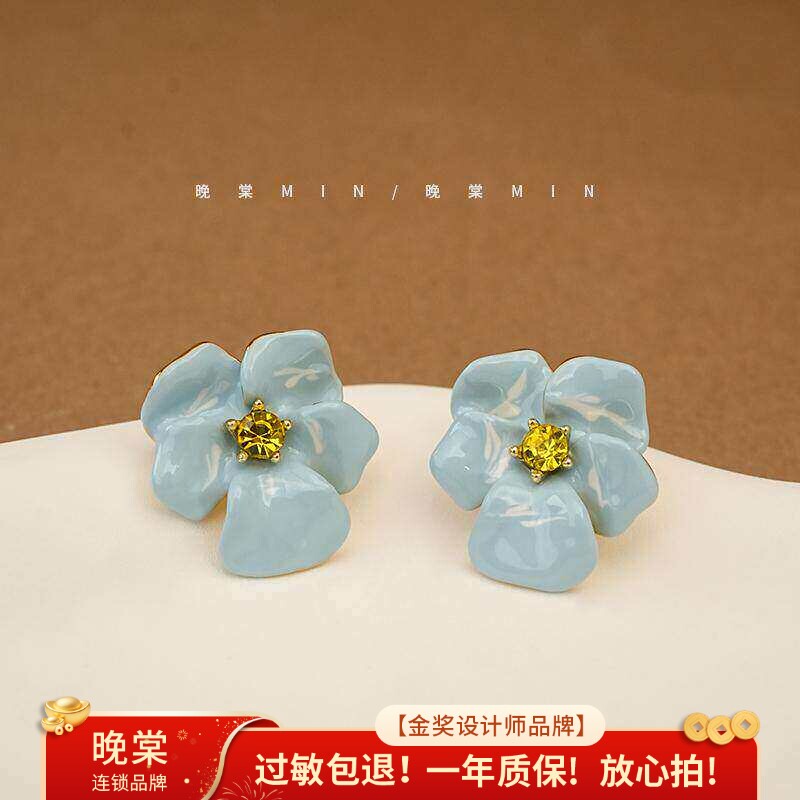 晚棠MIN 莫奈花园 复古油画花朵黄钻耳环轻奢高级感小众气质A296