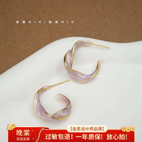 晚棠MIN月光石两戴耳环