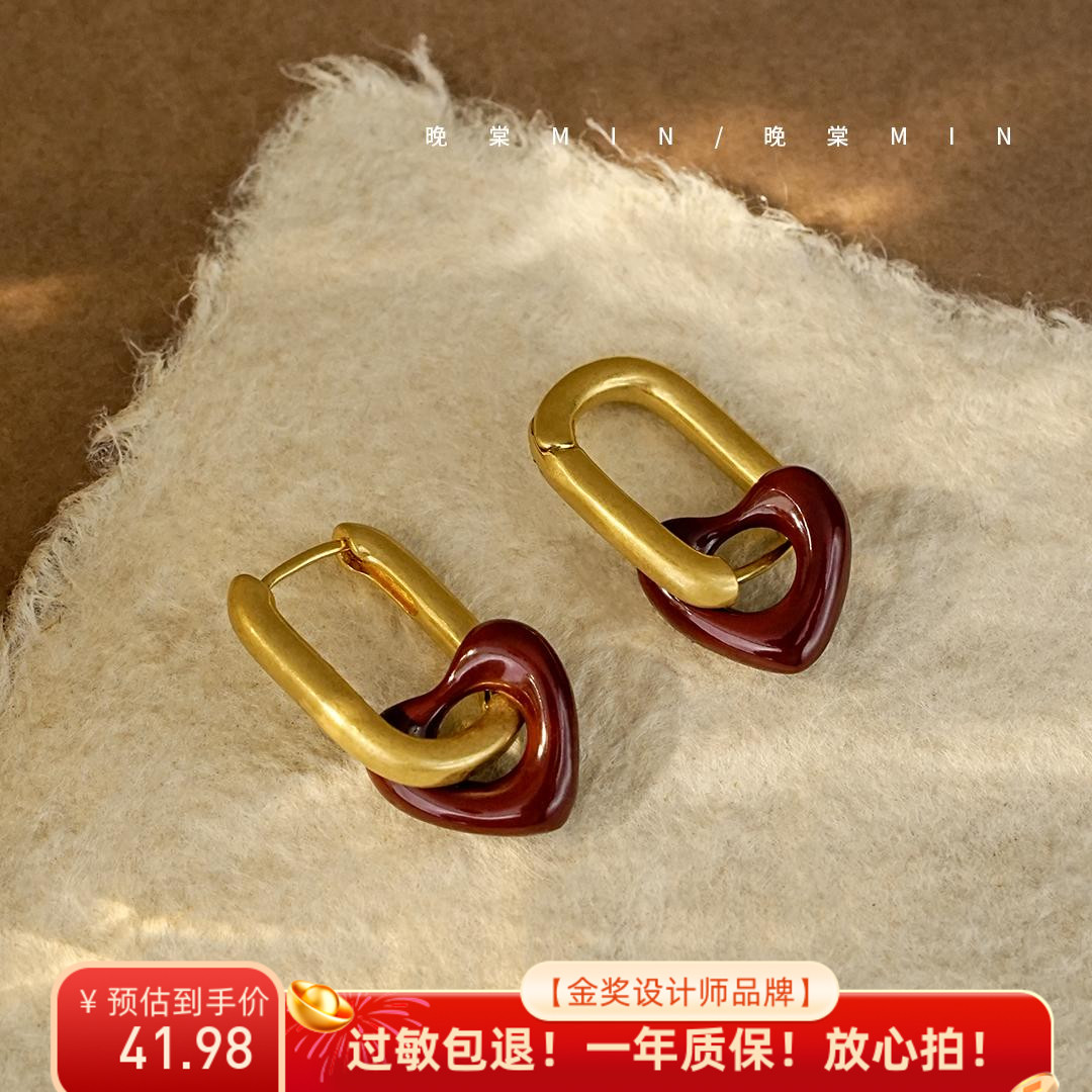 法式复古红色爱心耳环