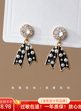 芙蓉花坞 小香风珍珠蝴蝶结黑色气质高级感耳夹耳钉女耳饰A805