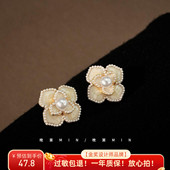 法式 晚棠MIN 赫本御姐 复古珍珠山茶花小香风耳环滴釉耳钉A494