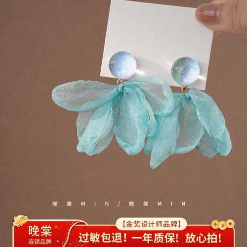 晚棠MIN 海风轻拂~海边氛围感花瓣耳环法式耳钉超仙雪纺耳钉A899