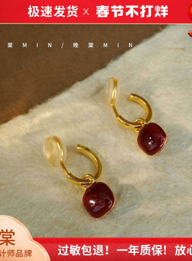 岛屿花园 小方糖 高级感红色耳饰女独特耳环气质耳钉耳夹小众A335