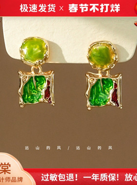 远山的风 艺术生油画感滴釉耳环法式vintA0ge复古高级感耳钉A0669