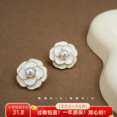 岛屿花园「山茶花园」浪漫耳钉精致耳饰品耳夹女无耳洞A412