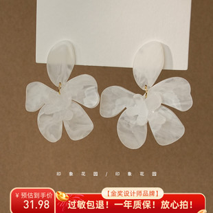 印象花园 水雾花隐清冷超仙复古亚克力花朵耳钉A140
