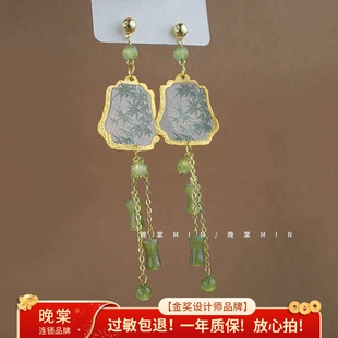岛屿花园 烟雨竹台~新中式国风玉竹扇子耳环长款流苏超仙耳钉A302