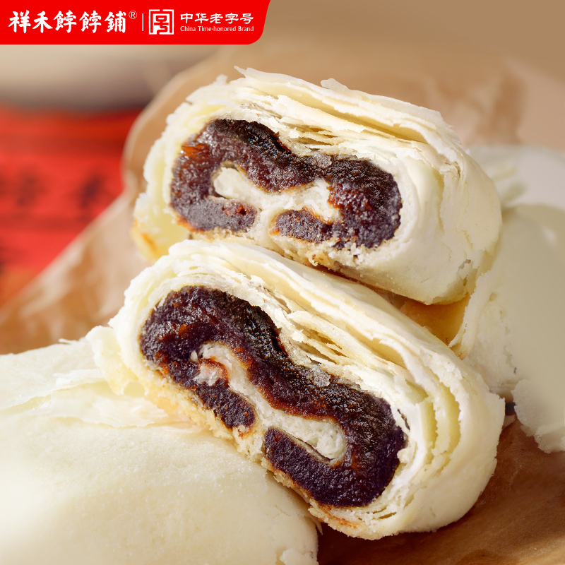 祥禾饽饽铺枣泥卷酥皮饼传统中式糕点心零食早餐伴手礼天津特产
