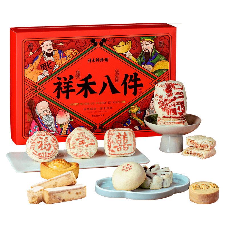 祥禾饽饽铺糕点京八件天津特产白皮点心传统中式糕点老式点心