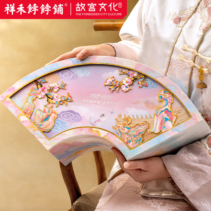 祥禾饽饽铺|故宫文化新品年货礼盒冰箱贴周边中式传统糕点高档礼,零食/坚果/特产,糕点礼盒/伴手礼,淘宝优惠券,粉丝福利购,淘宝优惠卷