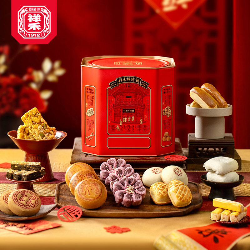 祥禾饽饽铺美福桶中式点心糕点礼盒下午茶多口味零食天津特产