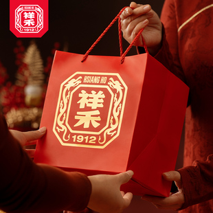 【所有女生直播间】祥禾饽饽铺糕点礼盒全家桶祥禾年天津特产