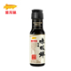 金龙鱼特级味极鲜150ml优选脱脂大豆酿造酱油蒸鱼豉油小瓶装