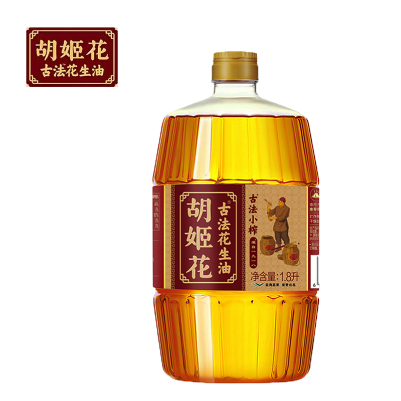 胡姬花古法花生油1.8升 纯正压榨一级花生油