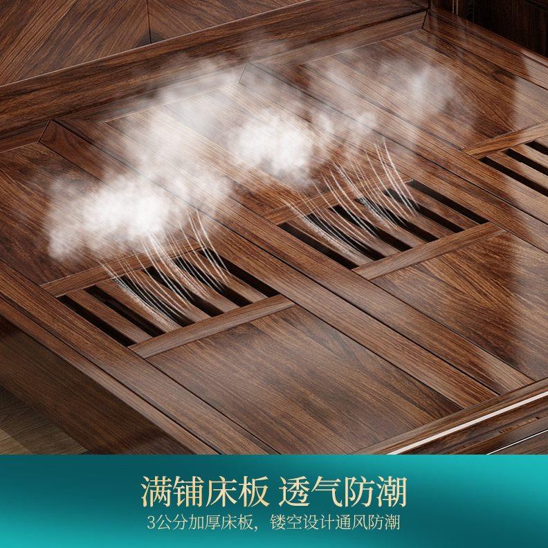 乌金木床无辅料实木家用主卧1.8米大床新中式1.5储物双人婚床W906