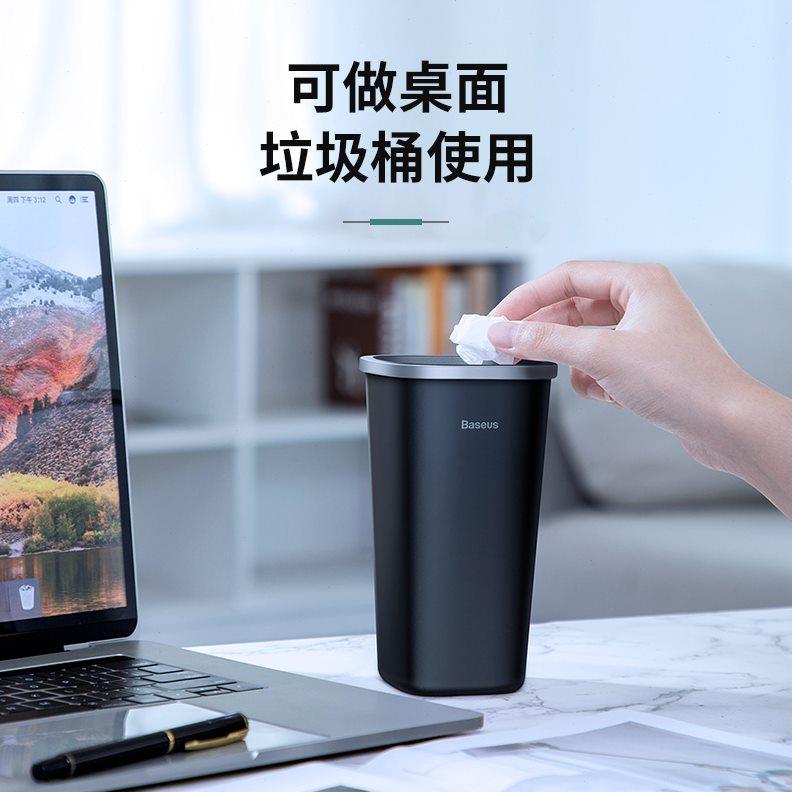 倍思车载垃圾桶汽车内用创意车挂式车门置物桶收纳垃圾袋车上用品