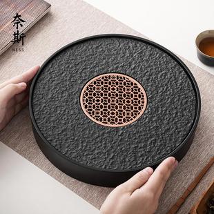 茶盘家用小型沥储水式 2023新款 圆形干泡茶台功夫茶海茶具单独托盘