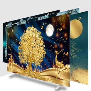 曲屏遮挡罩套布 风家用电视防尘罩布艺42寸55寸58寸65寸70寸挂式