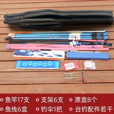 厂家硬壳路亚包鱼竿包竿包大肚支架款加长大肚包防水钓鱼包矶钓海
