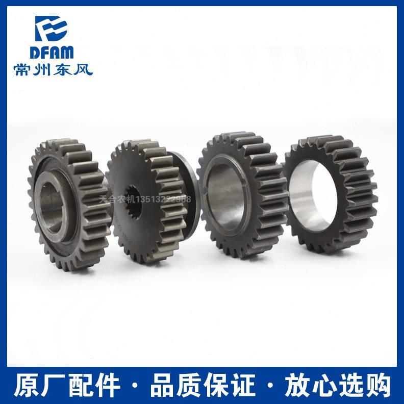 常州东风拖拉机304/354/404/454/504/604配件四驱分动箱齿轮 原厂