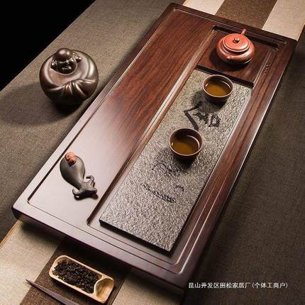 整块黑檀木茶盘实木茶海家用简约乌金石茶台大号原木功夫茶具托盘
