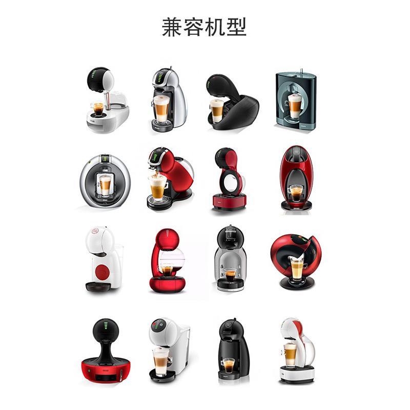 热销花壳兼容多趣酷思 Dolce Gusto不锈钢咖啡胶囊填充可循环重复