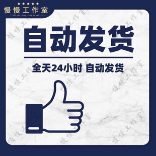 ANSYS Zemax OpticStudio 光学设计软件 中文2024/2023/2022/2021