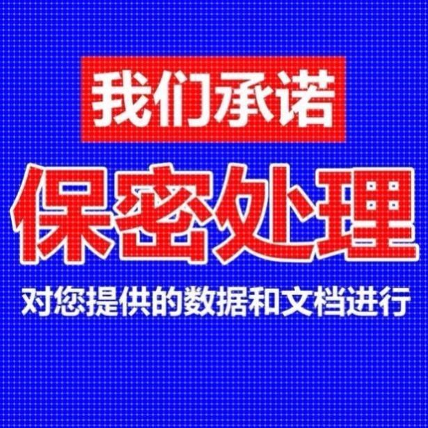 Matlab程序代编机器人编程卡尔曼滤波微分方程信号通信图像处理