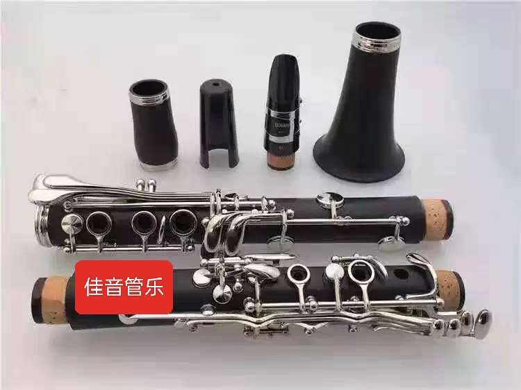 新款原装正品单簧管YCL355胶木17键降B调黑管乐器初学考级演奏