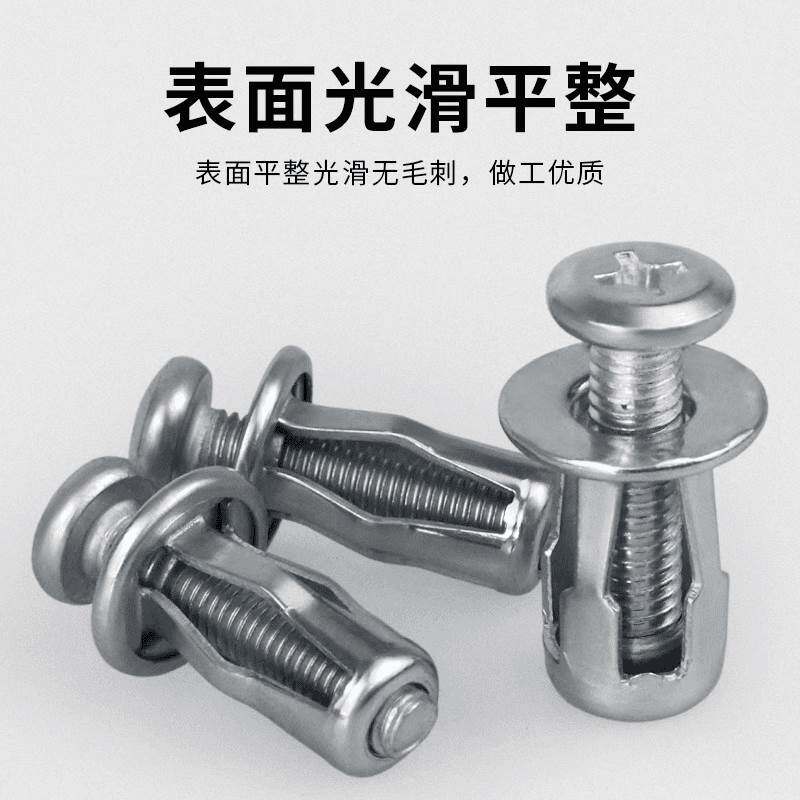 防锈花瓣螺母膨胀螺丝拉铆铆钉螺丝固定卡扣空心铁皮膨胀螺栓螺丝