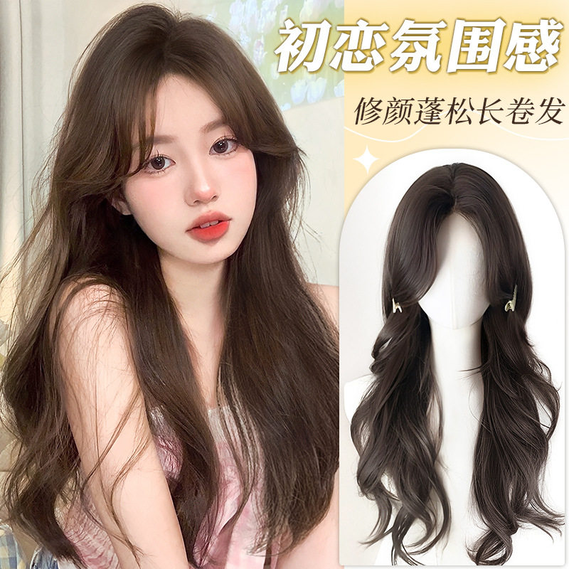 女假发全头套式长发长卷发天然微