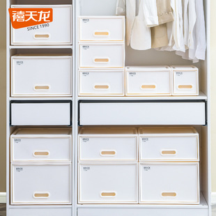 禧天龙收纳柜衣服收纳箱家用折叠整理盒多层储物柜子超大容量