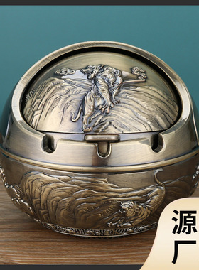G烟灰缸家用客厅创意个性潮流办
