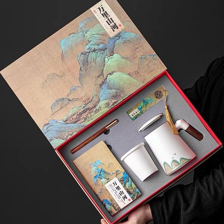 叙说陶瓷文创远山茶水分离办茶杯