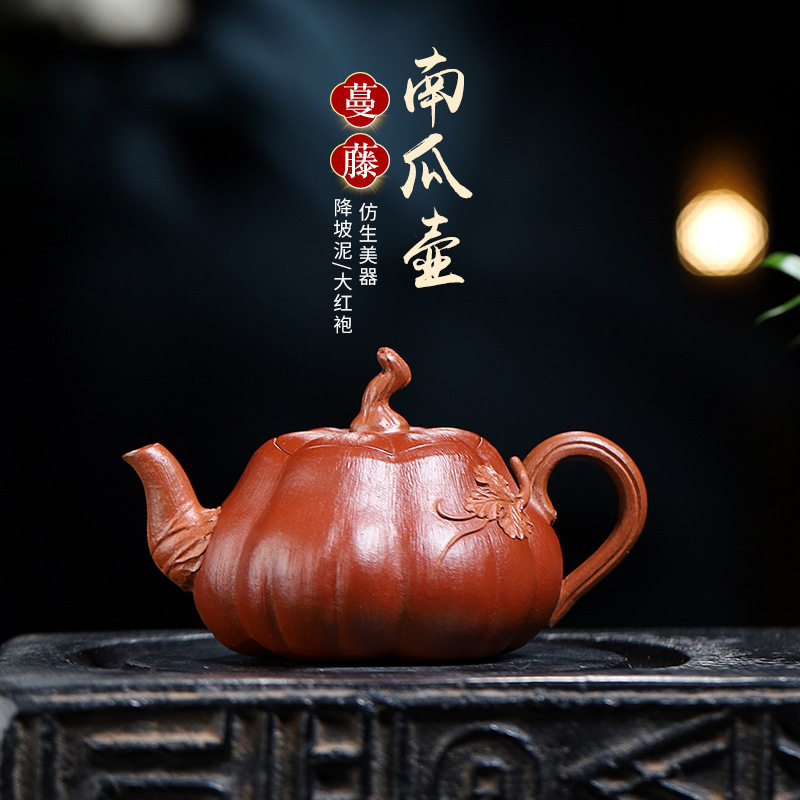 清砂壶影紫砂宜兴原矿全手工茶壶