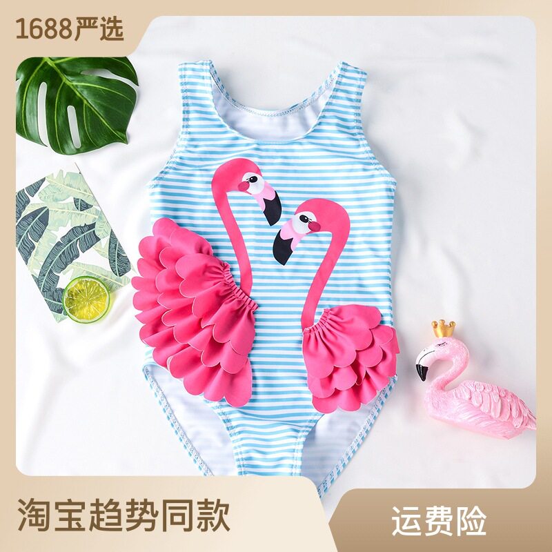 儿童泳衣女孩宝宝连体泳装女童可爱卡通火烈鸟比基尼2-3-6岁