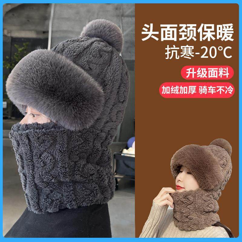 FENGHUA2024新款冬季保暖女帽子