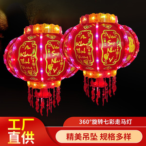 超越宫灯外贸灯笼亚克力七彩灯笼